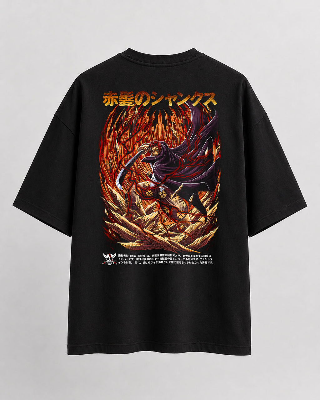 One Piece Shanks Red Oversize Cotton T-shirt