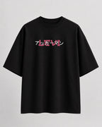 Levi Arckmann Oversize Cotton T-shirt