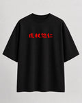 J&K  Itadotri Oversize Cotton T-shirt