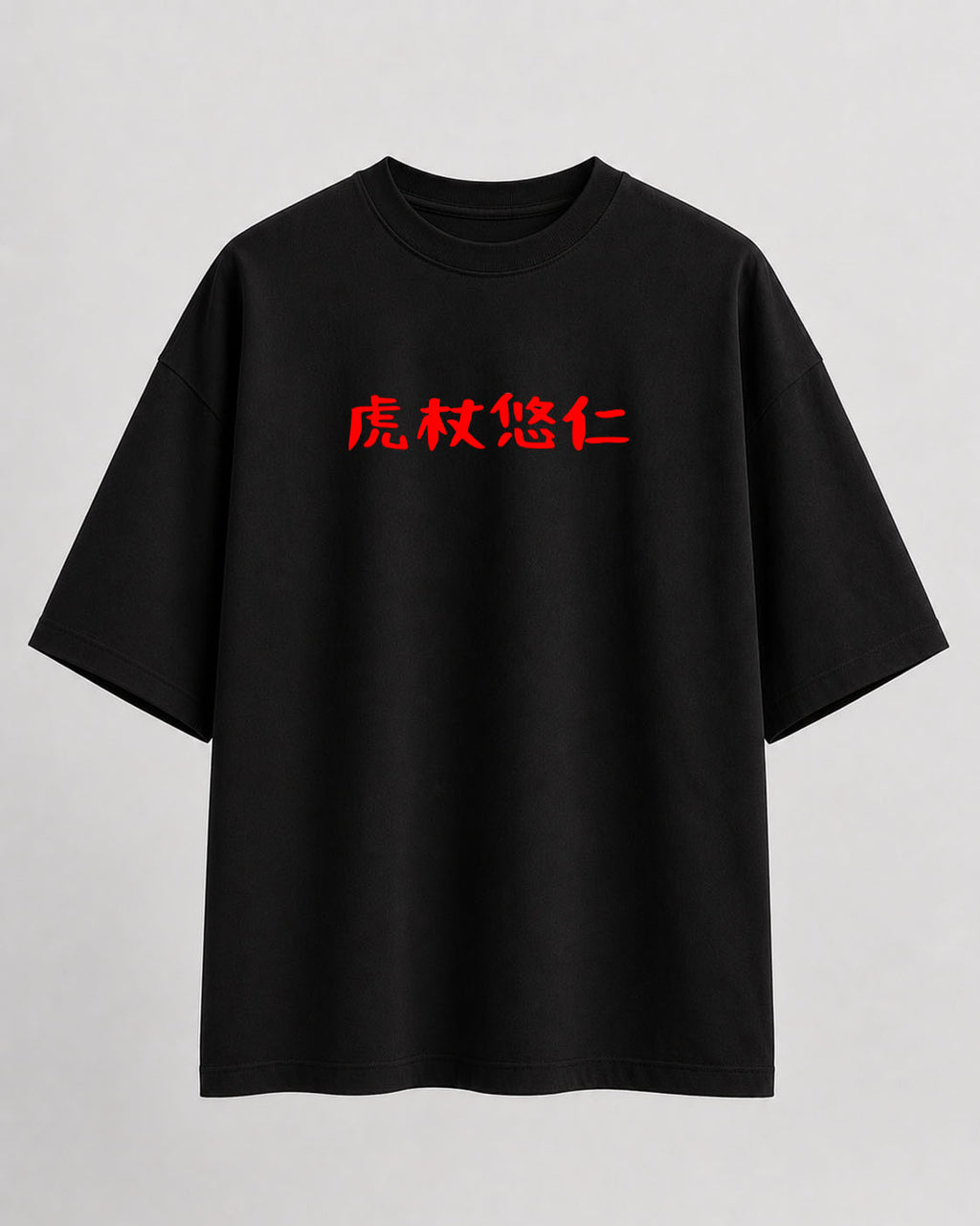 J&K  Itadotri Oversize Cotton T-shirt