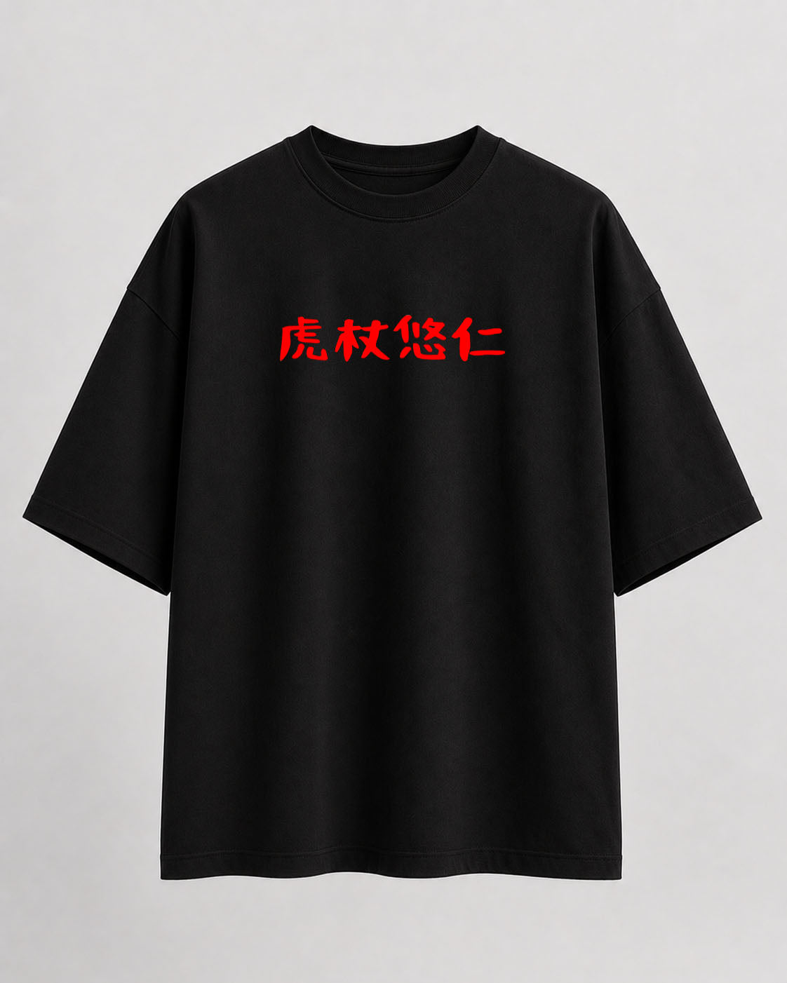 J&K  Itadotri Oversize Cotton T-shirt