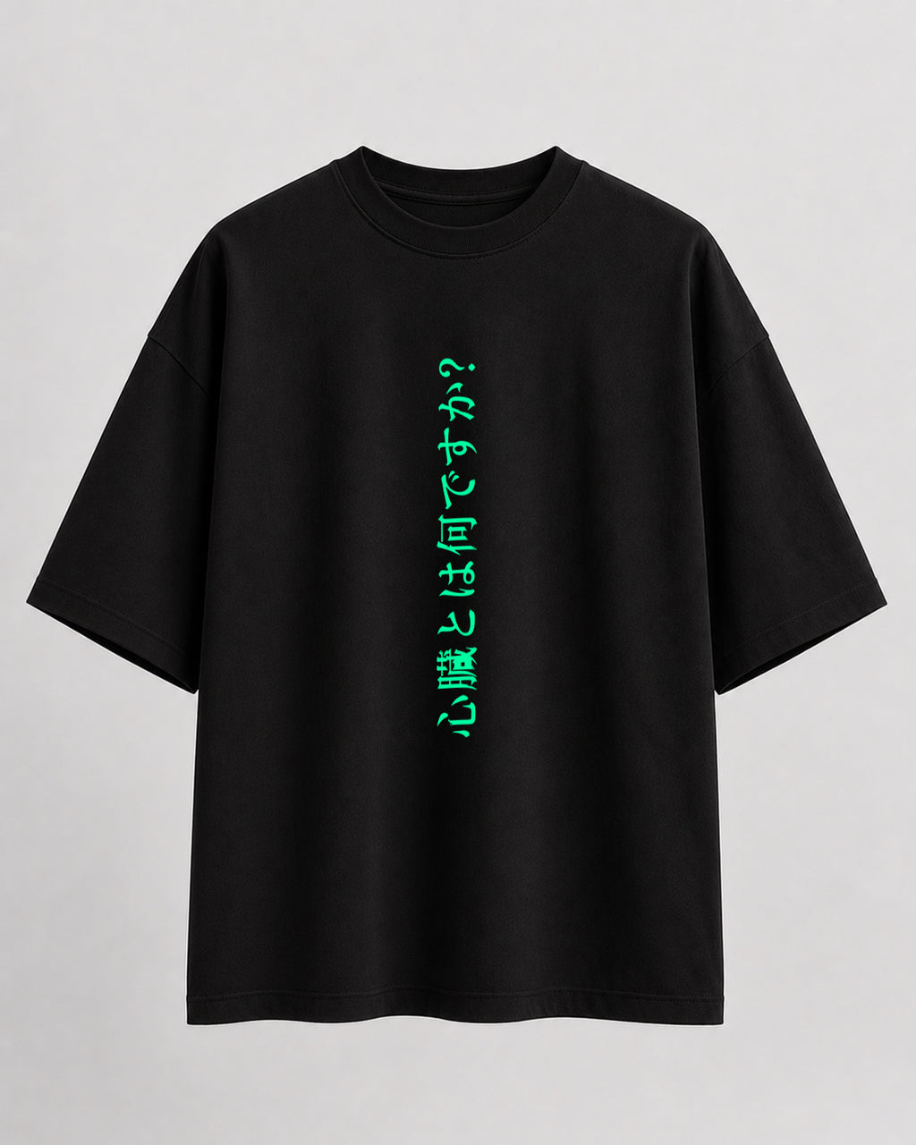 Bleach What is heart Oversize Cotton T-shirt