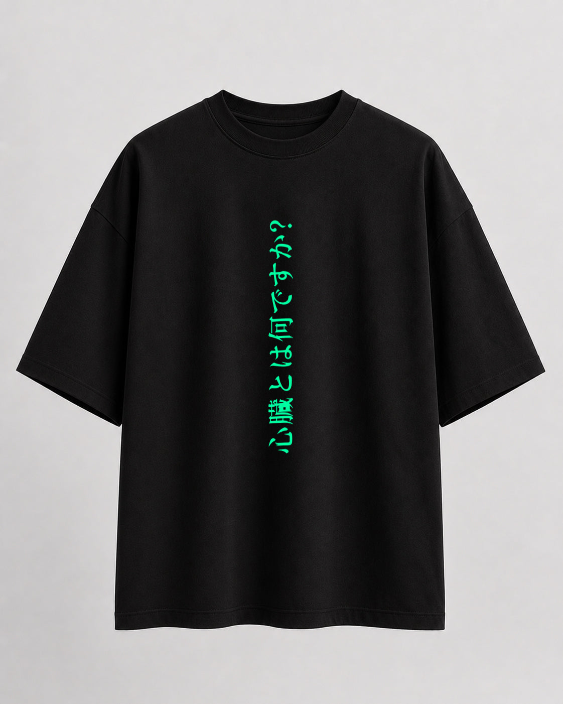 Bleach What is heart Oversize Cotton T-shirt
