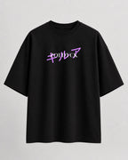 Killua Zoldyck Oversize Cotton T-shirt