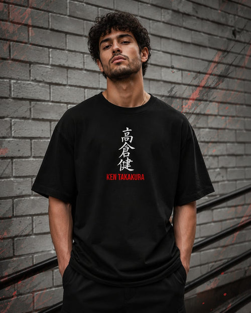 Dandandan Ken Takakura Oversize Cotton T-shirt