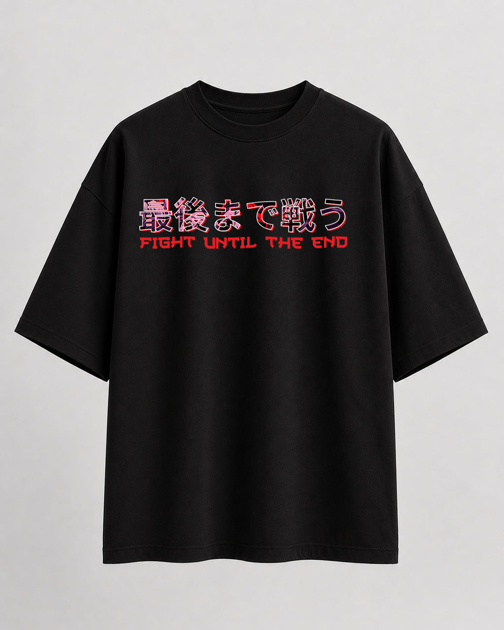 Guts Berserk Oversize Cotton T-shirt