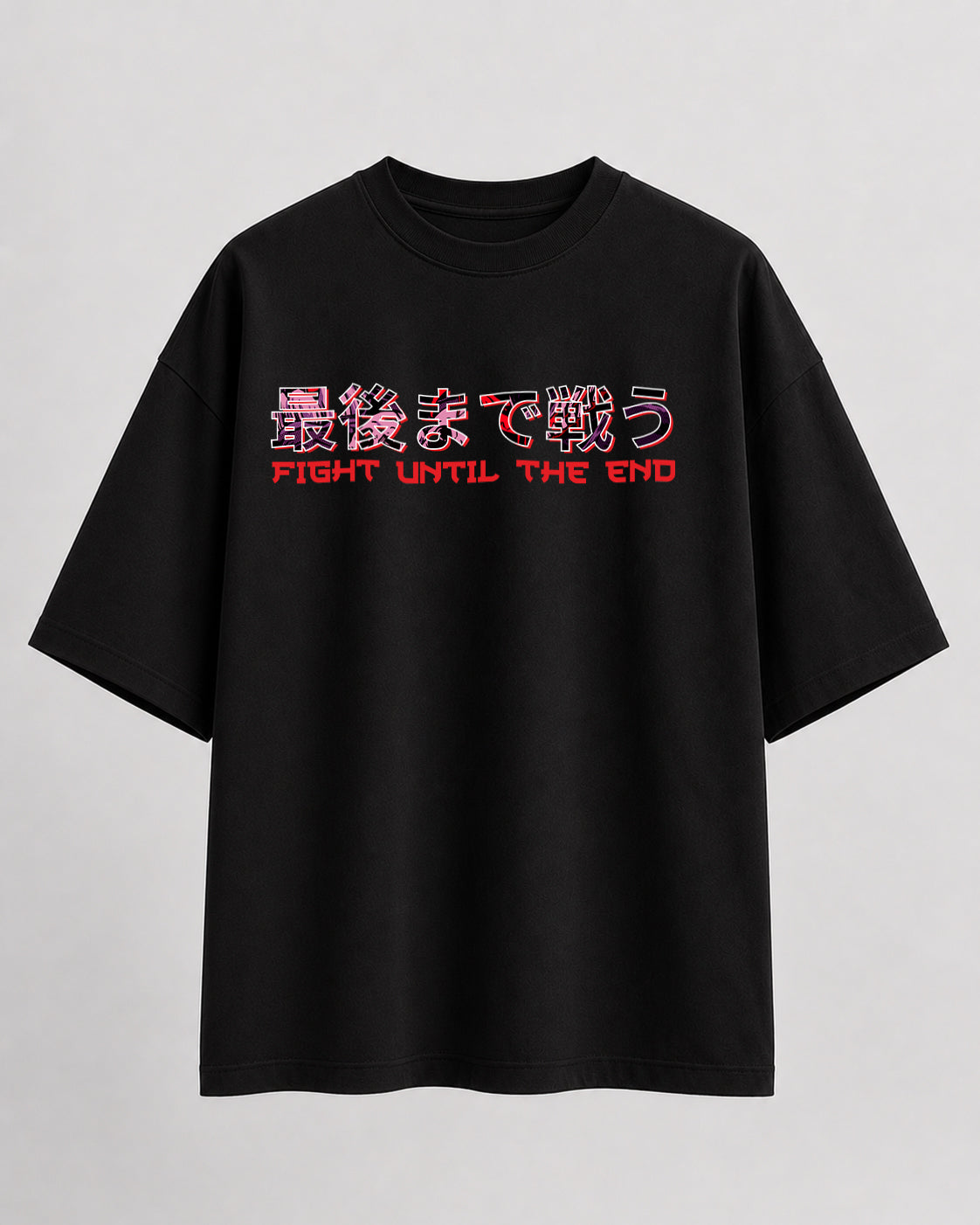 Guts Berserk Oversize Cotton T-shirt