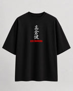 Dandandan Ken Takakura Oversize Cotton T-shirt