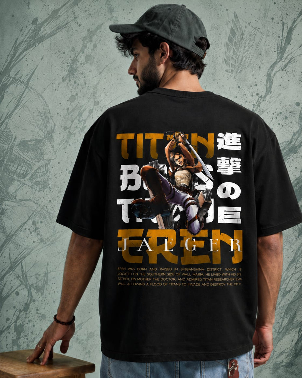 Eren Jaeger Oversize Cotton T-shirt
