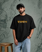 Eren Jaeger Oversize Cotton T-shirt