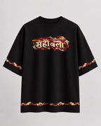 NAAGVEER Oversized t-shirt